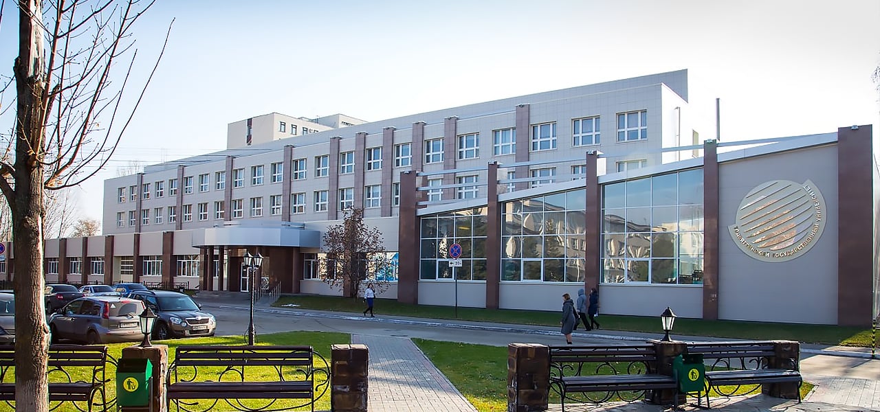 Правовое обеспечение государственного управления и местного самоуправления 